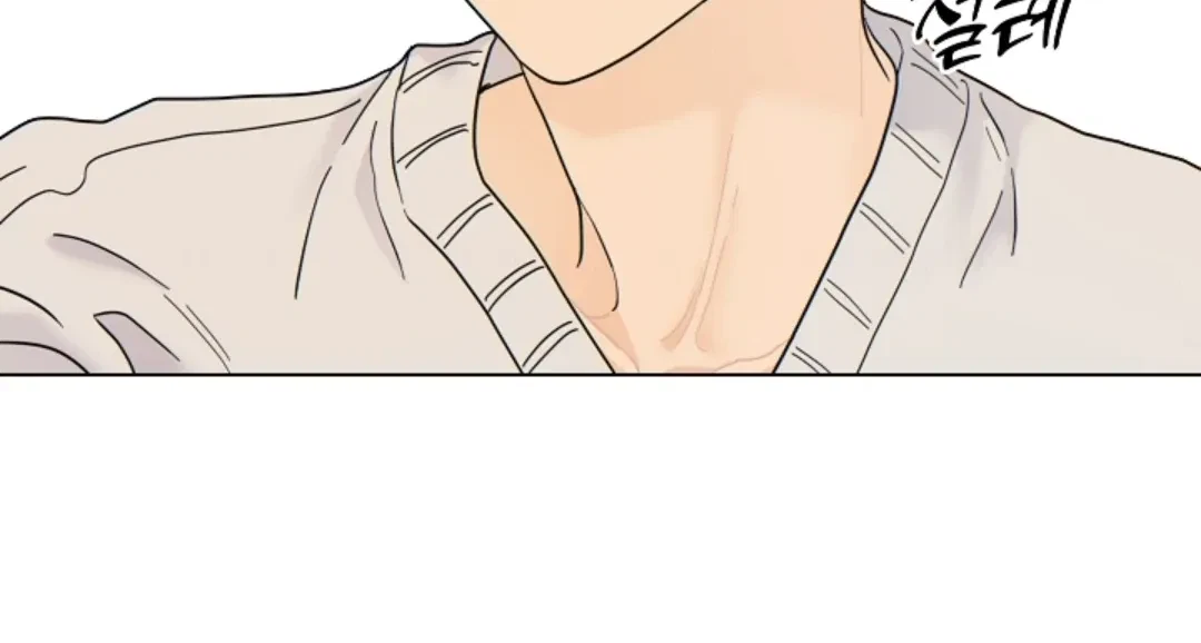 Chapter 3, page 18
