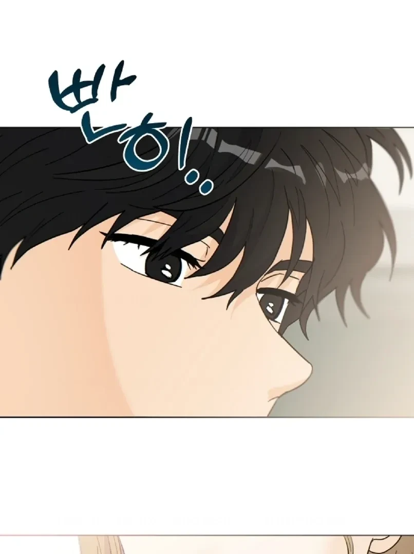 Chapter 3, page 44