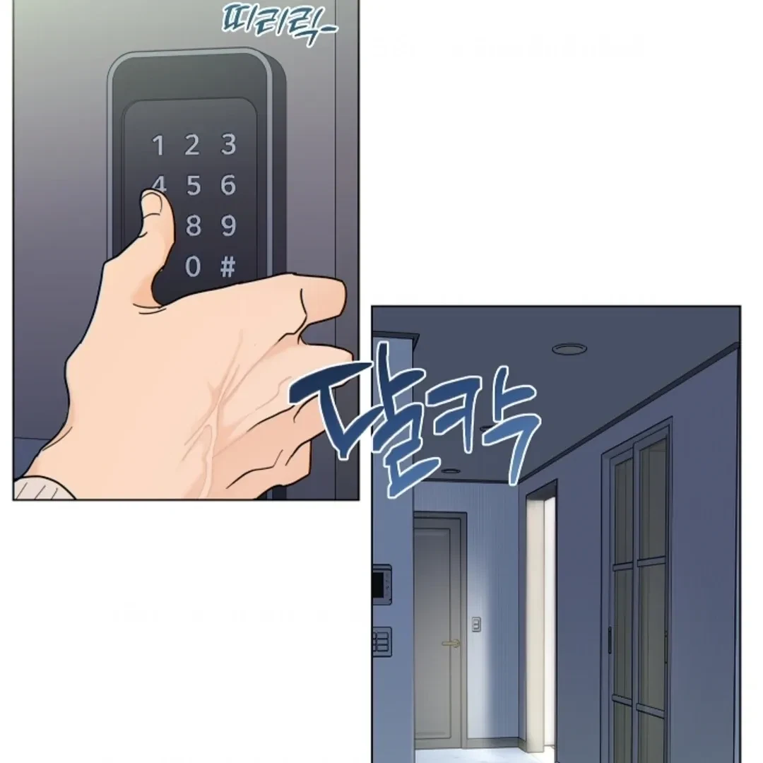 Chapter 3, page 9