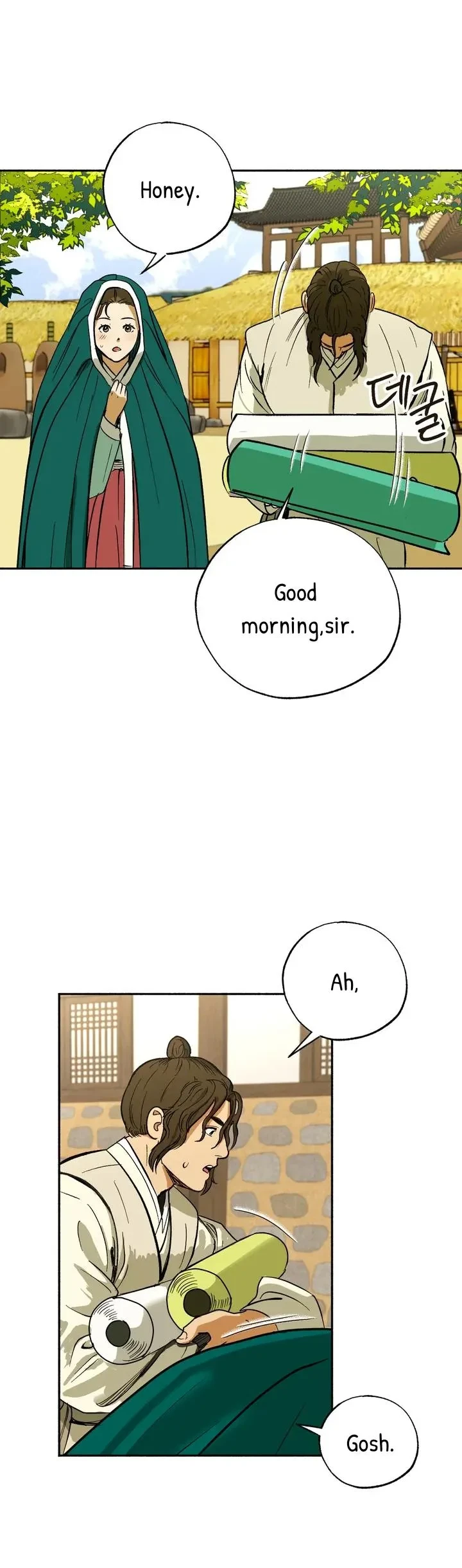 Chapter 1, page 15
