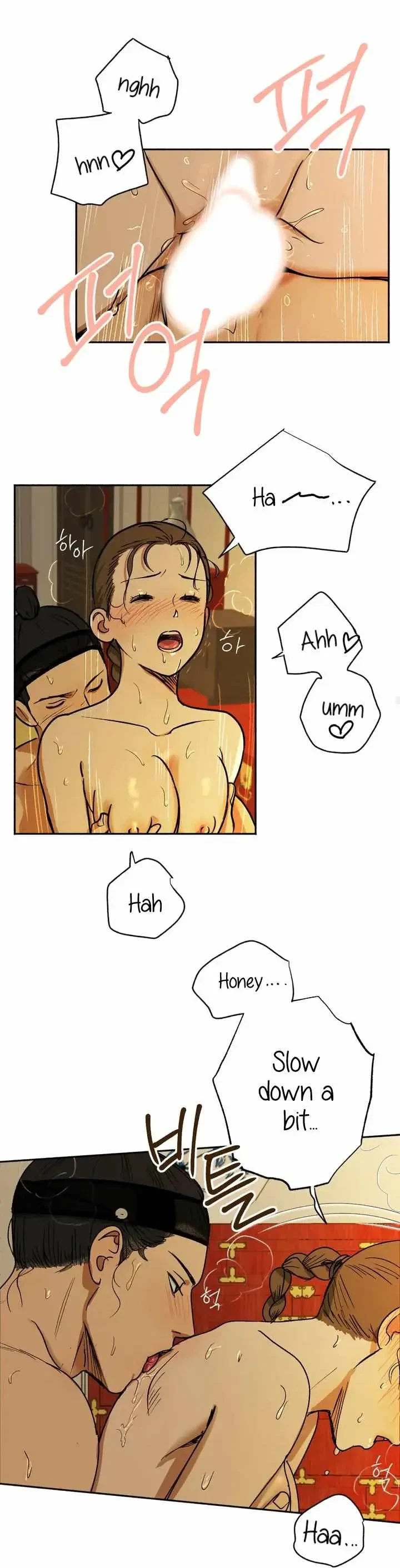Chapter 1, page 24