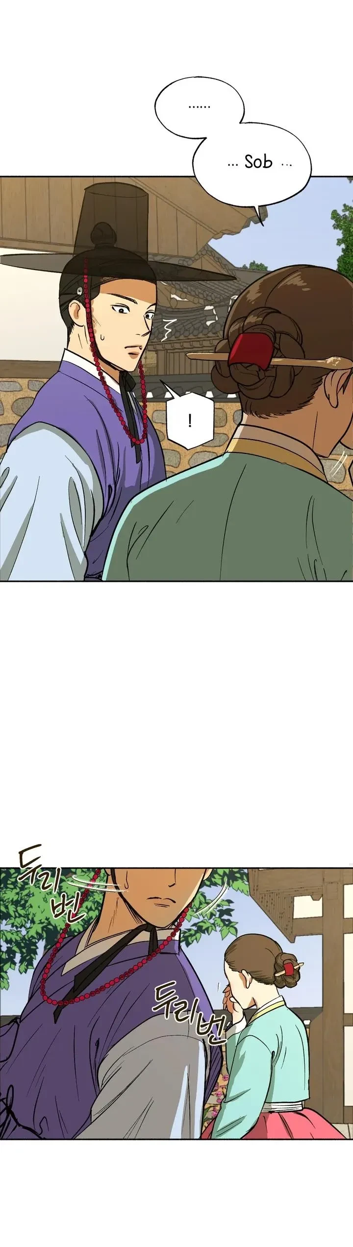 Chapter 1, page 41