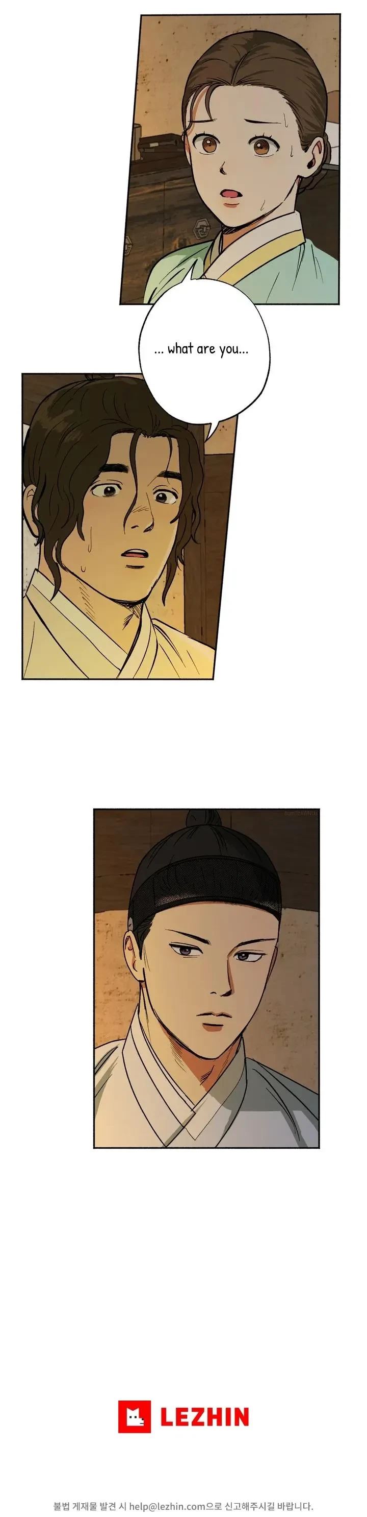 Chapter 1, page 51