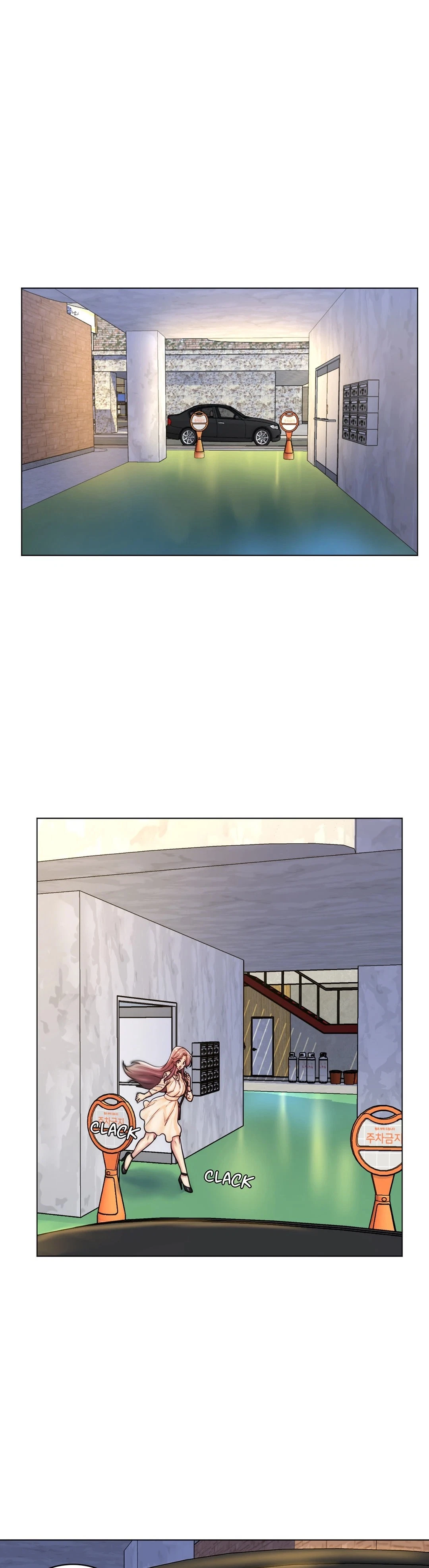Chapter 43, page 17