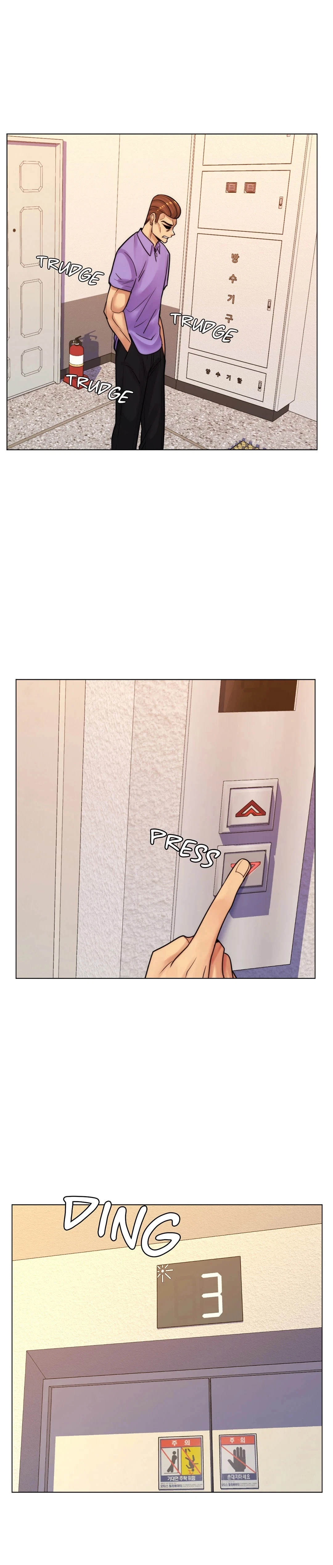 Chapter 43, page 5