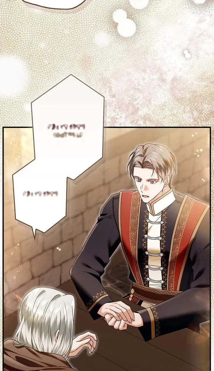 Chapter 65, page 82
