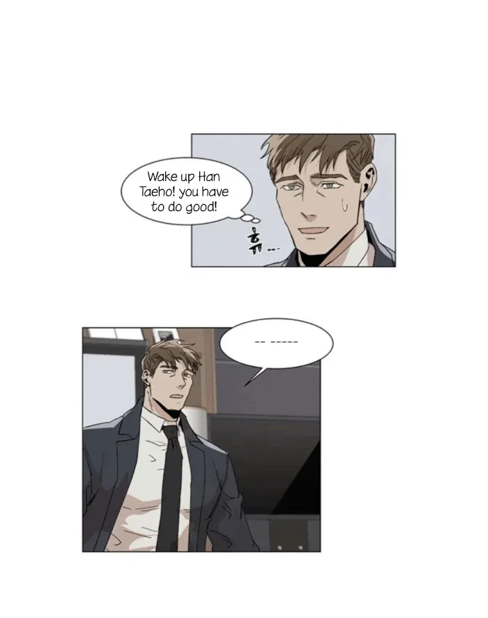 The Boss Is Too Much!!! Chapter 6, page 23