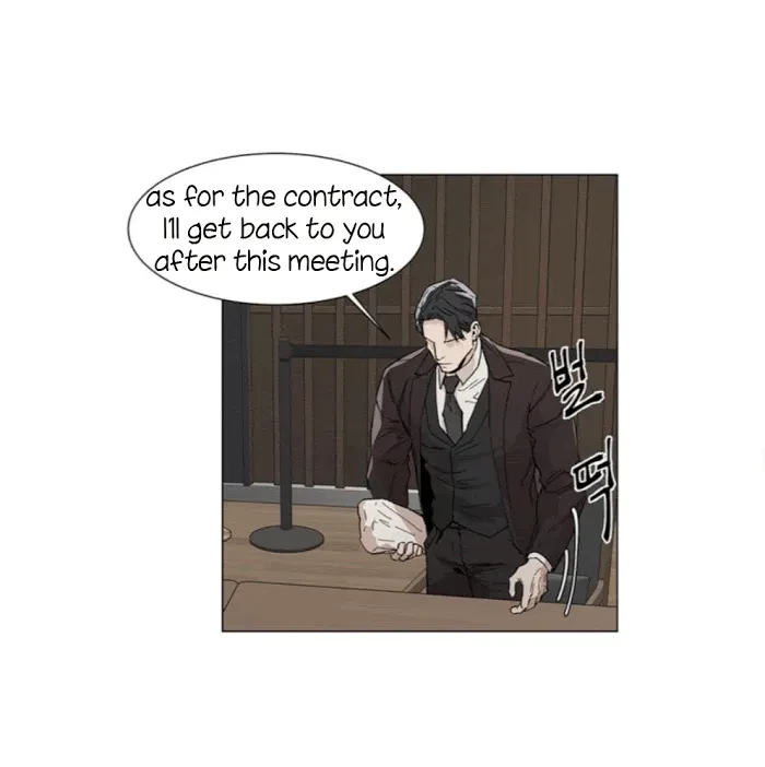 The Boss Is Too Much!!! Chapter 6, page 26