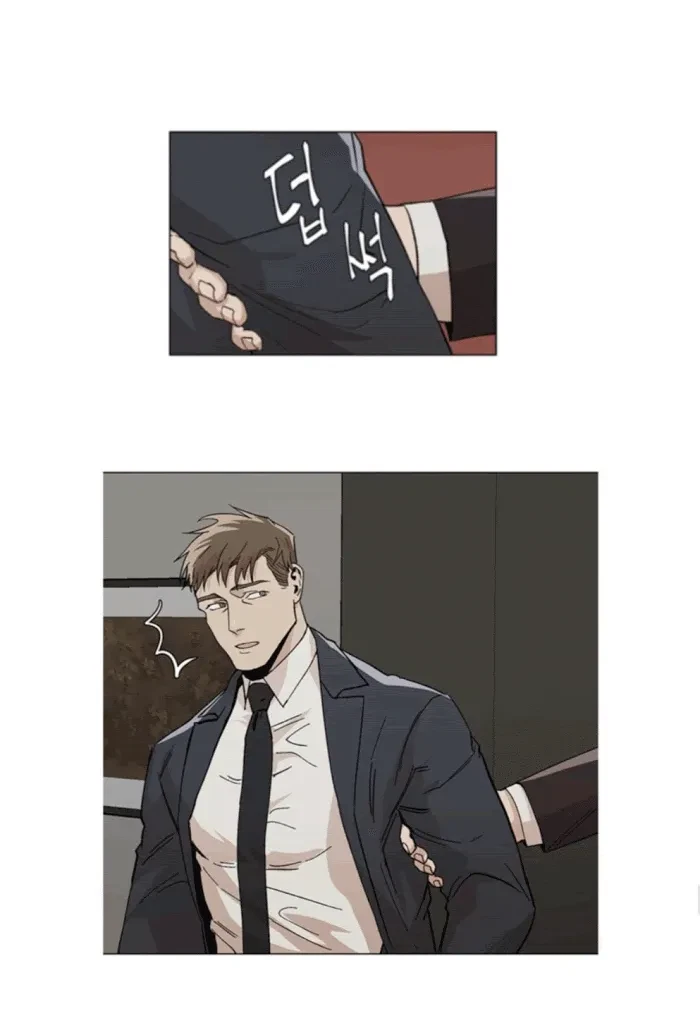 The Boss Is Too Much!!! Chapter 6, page 34