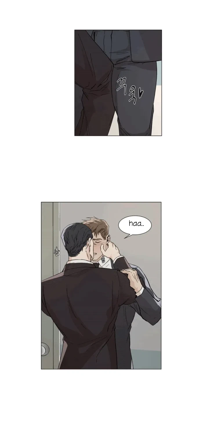 The Boss Is Too Much!!! Chapter 6, page 41