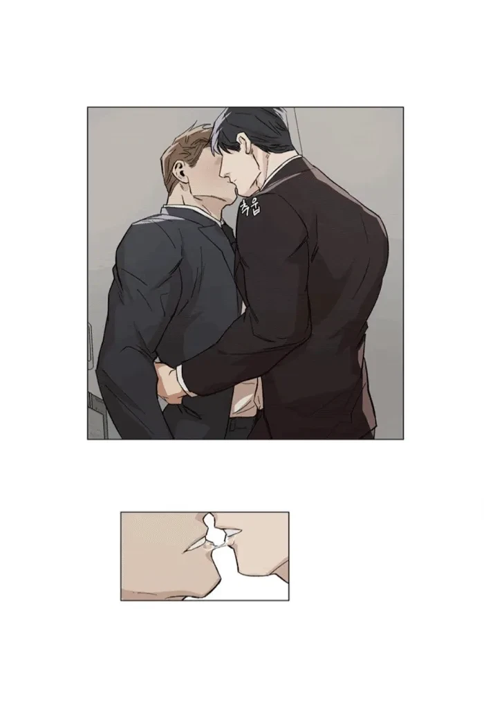 The Boss Is Too Much!!! Chapter 6, page 42