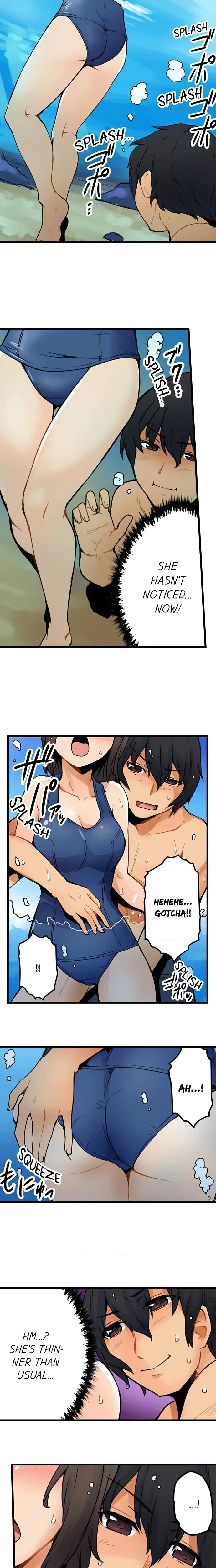 The Wrong Hole - Oops! I Did My Girlfriend's Sister Chapter 17, page 3