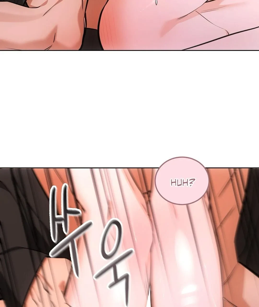 Chapter 29, page 15