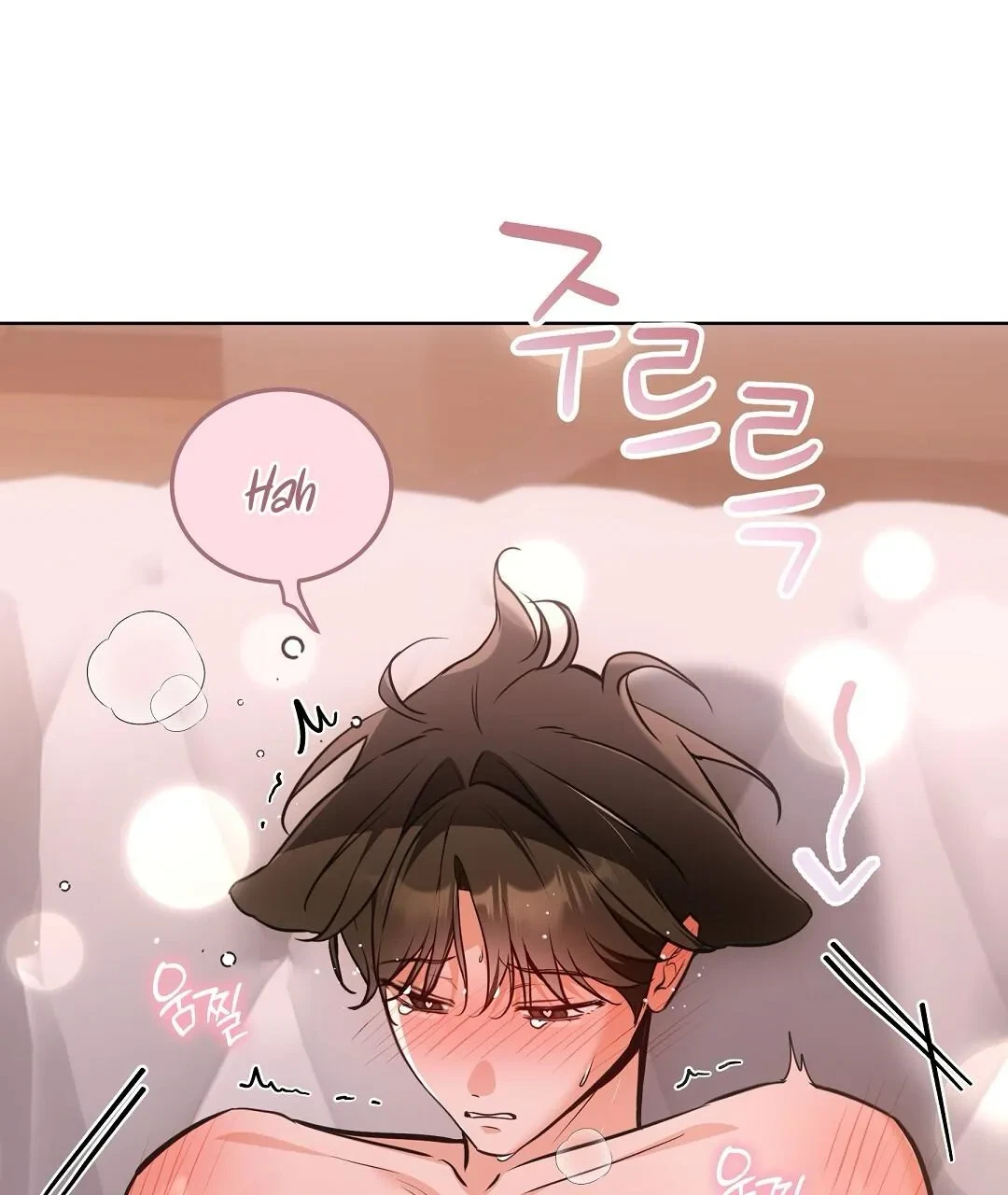 Chapter 29, page 33