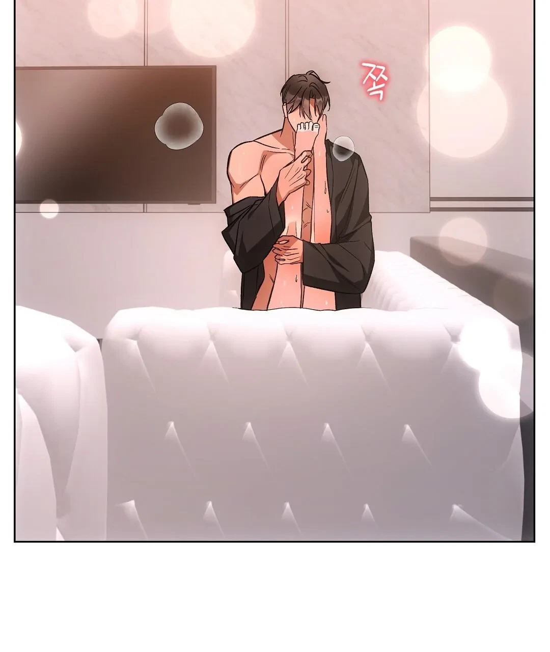 Chapter 29, page 42