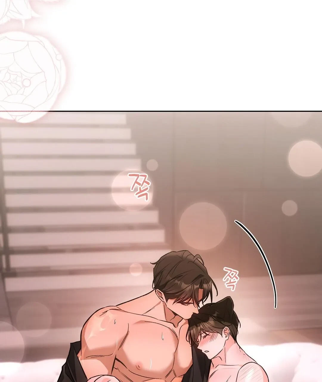 Chapter 29, page 63