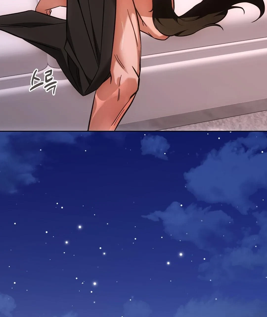 Chapter 29, page 65