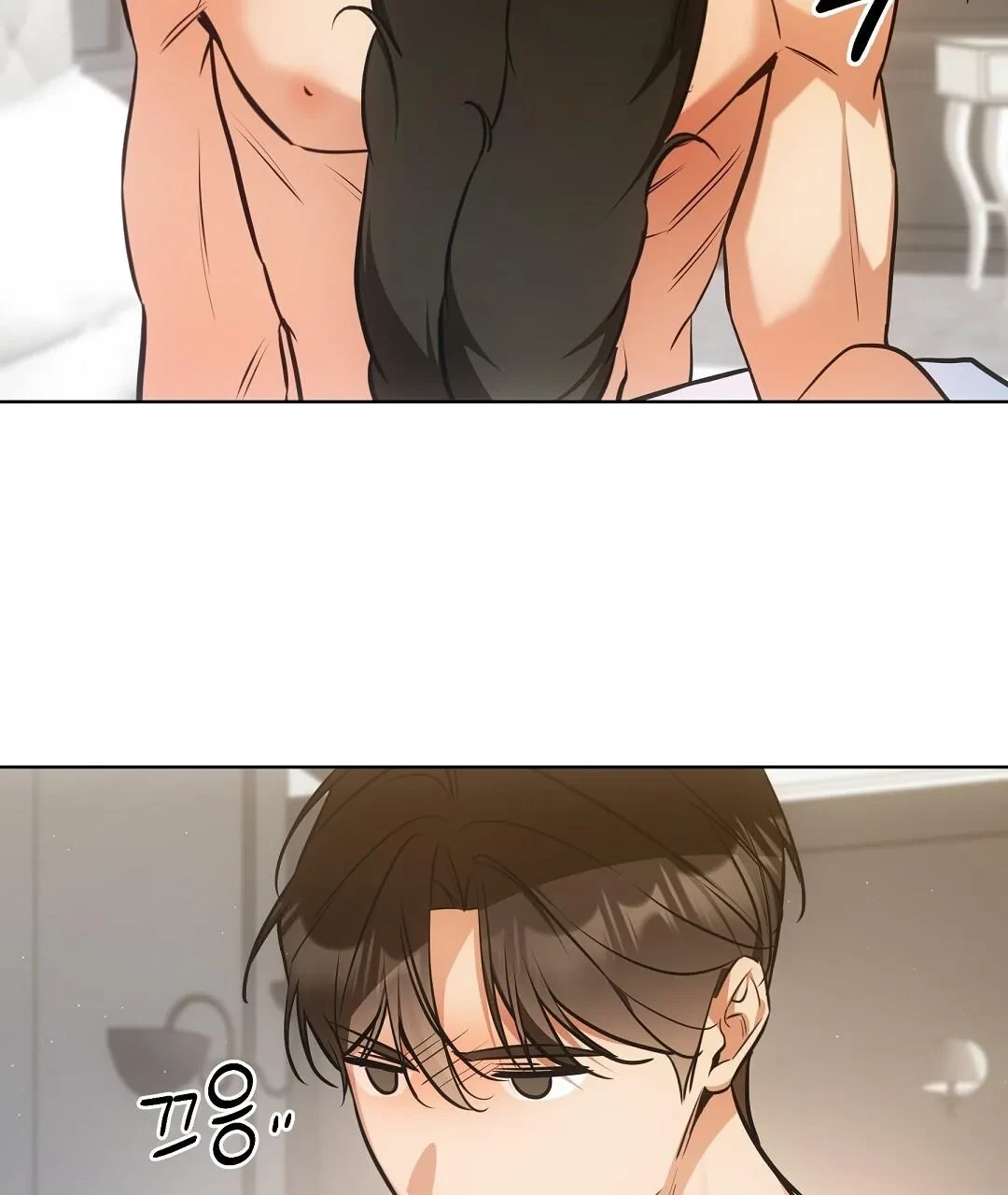 Chapter 29, page 84
