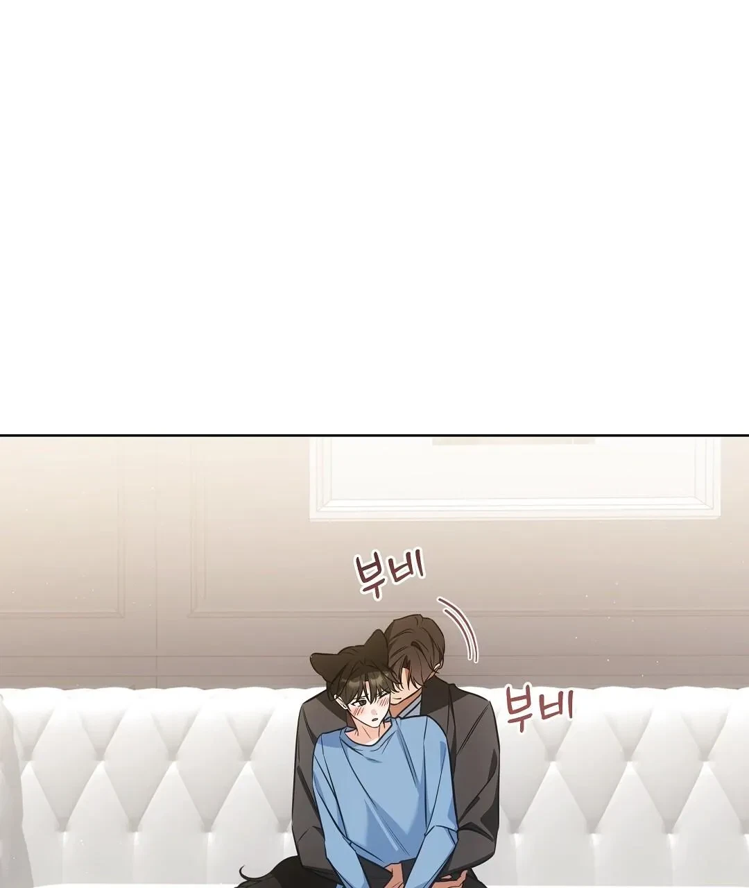 Chapter 29, page 93