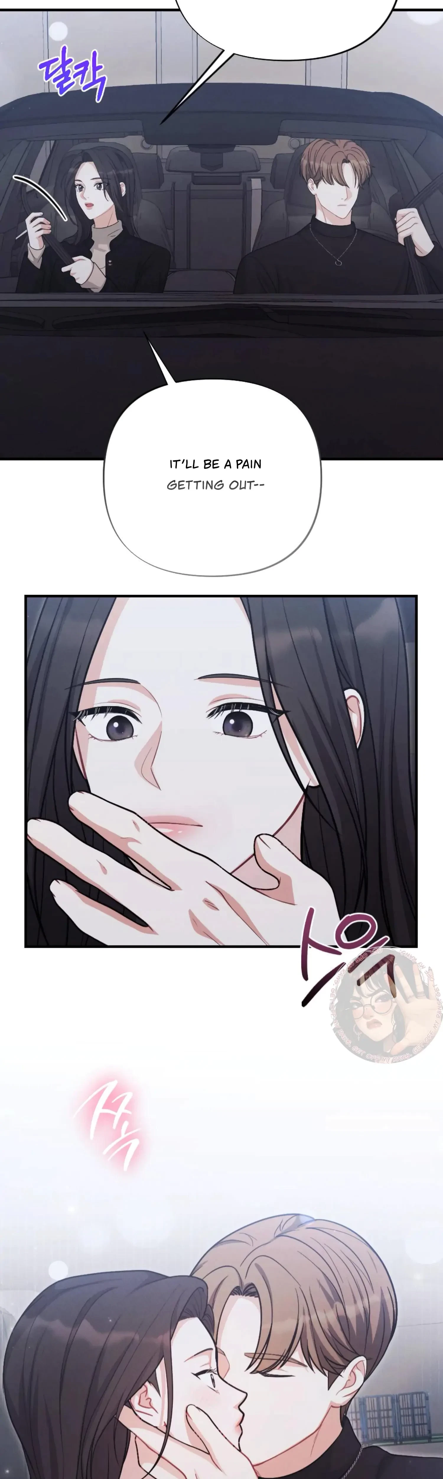 Chapter 25, page 16