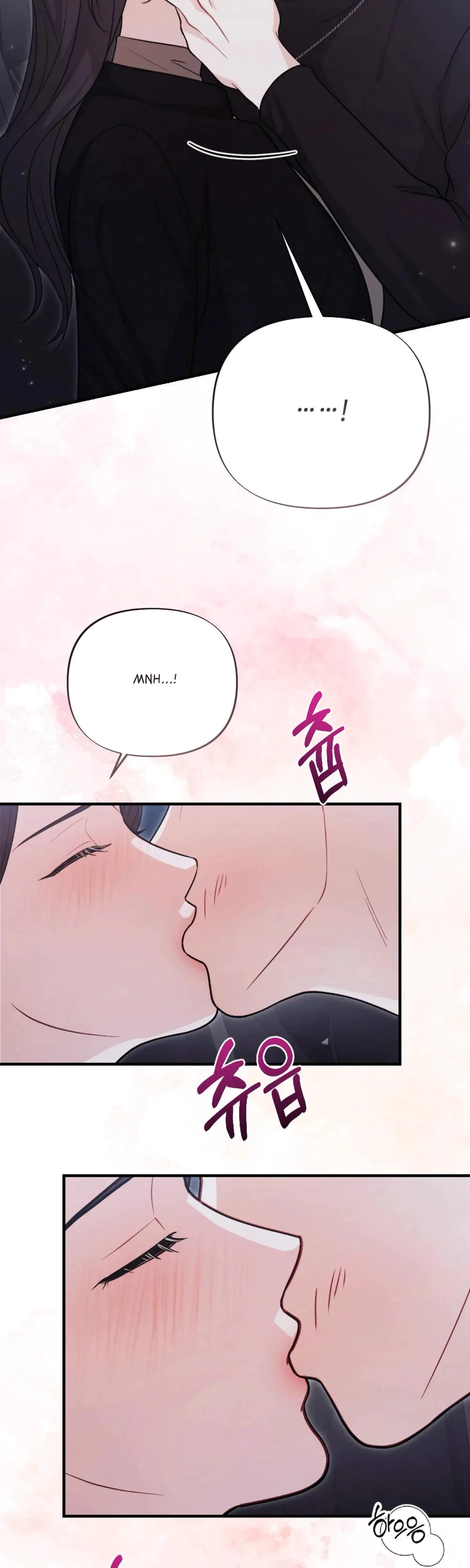 Chapter 25, page 17