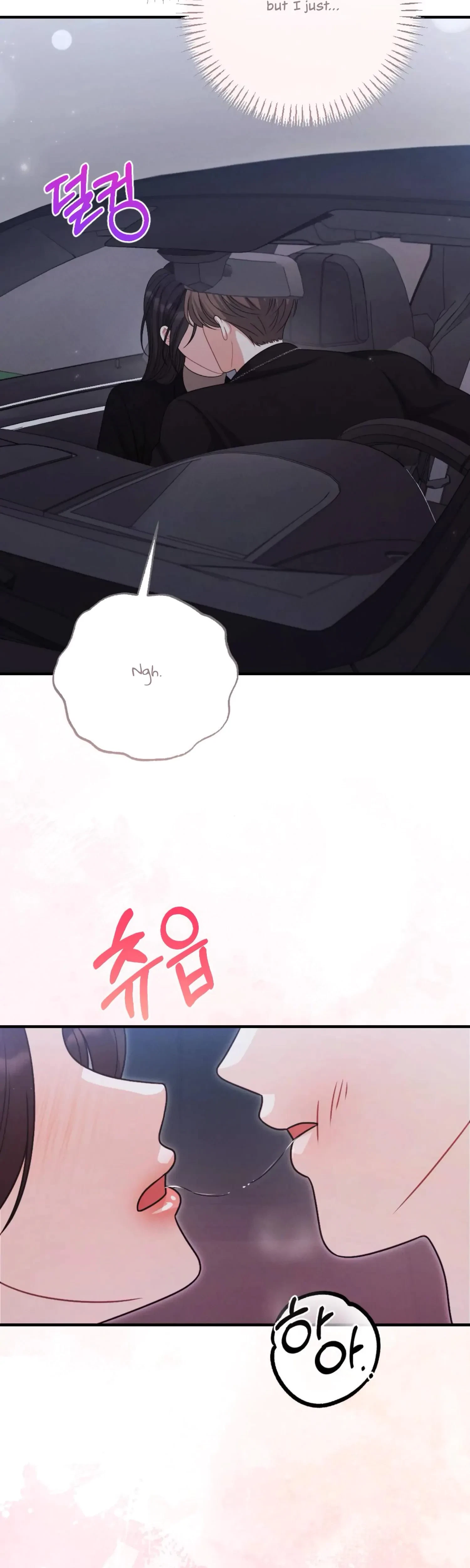 Chapter 25, page 19