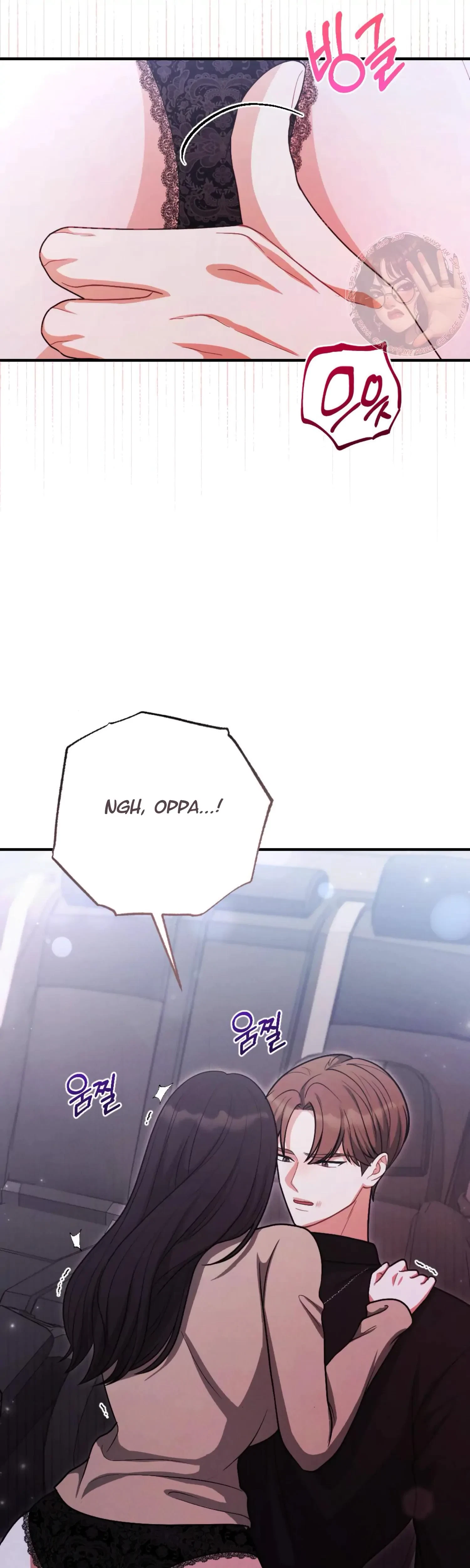 Chapter 25, page 31