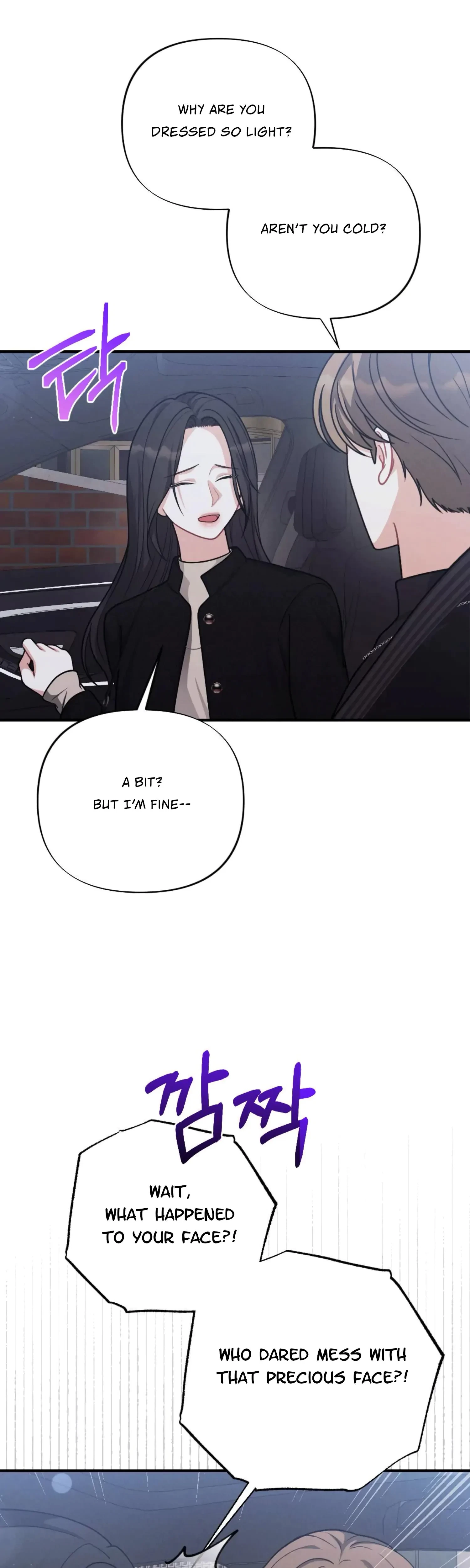 Chapter 25, page 4