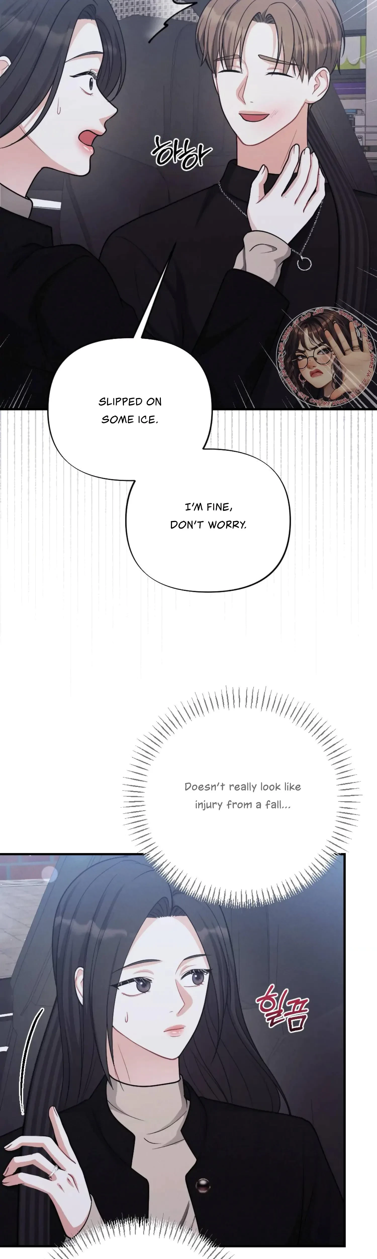 Chapter 25, page 5