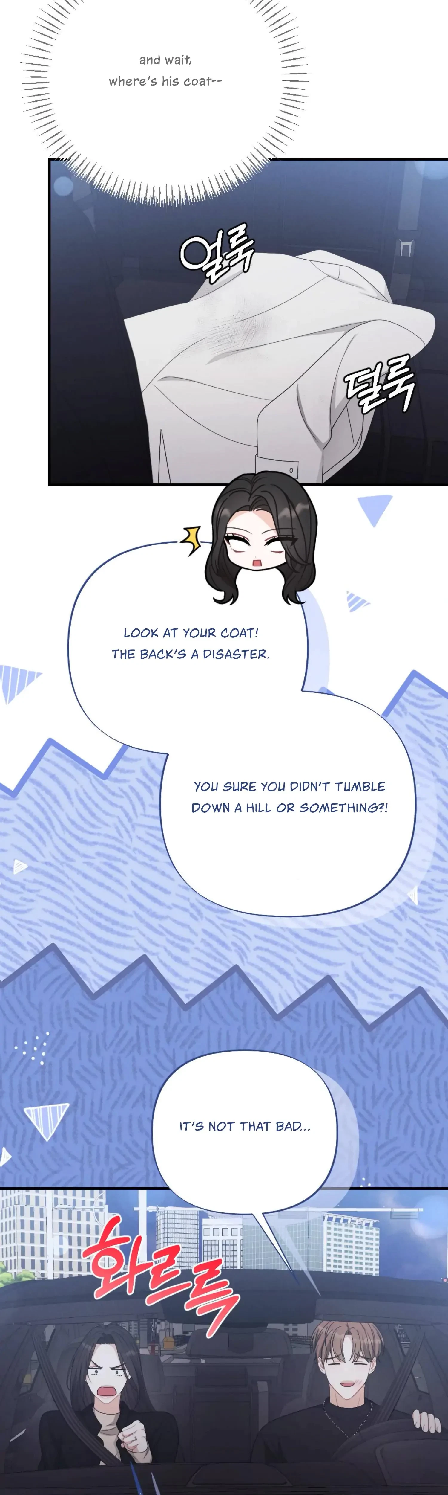 Chapter 25, page 6