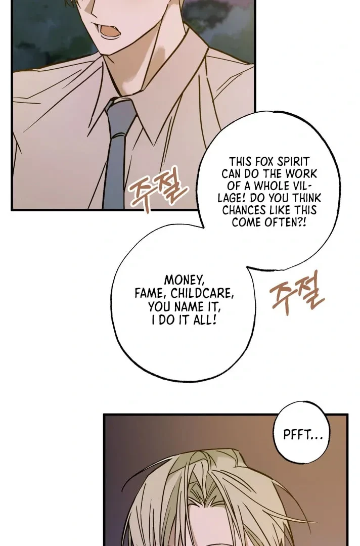 Chapter 6.1, page 56