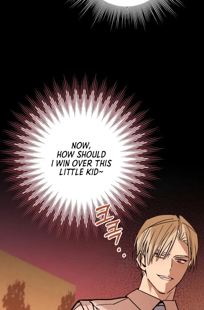 Chapter 6.1, page 67