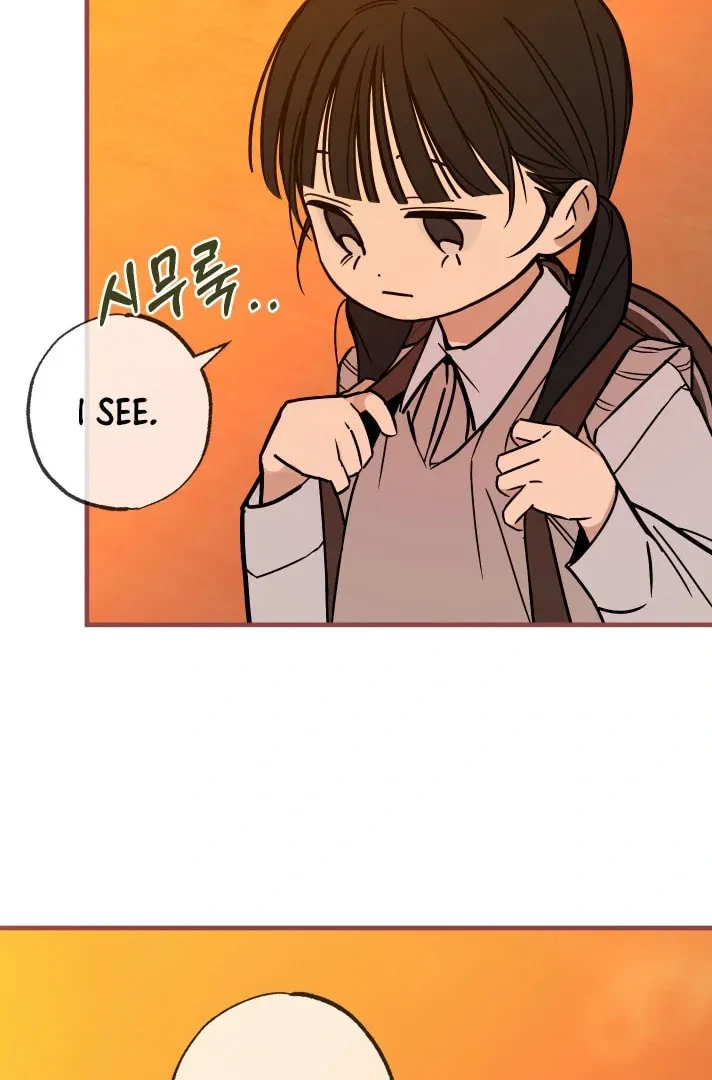 Chapter 6.1, page 71