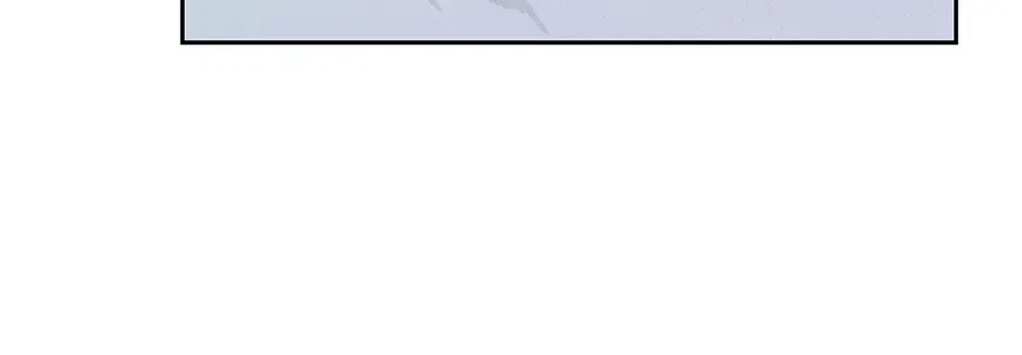 Chapter 15, page 17