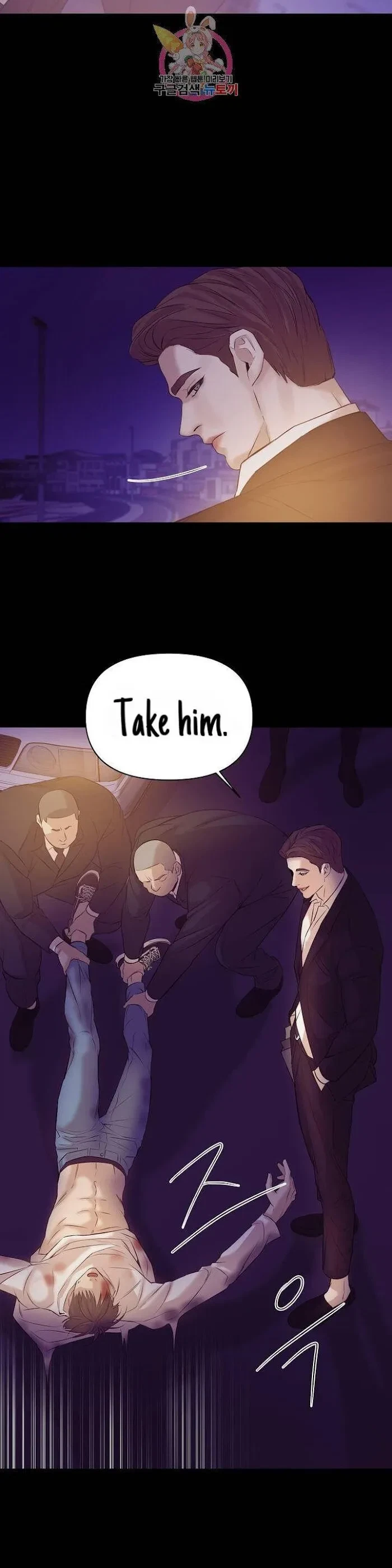 Chapter 30, page 11