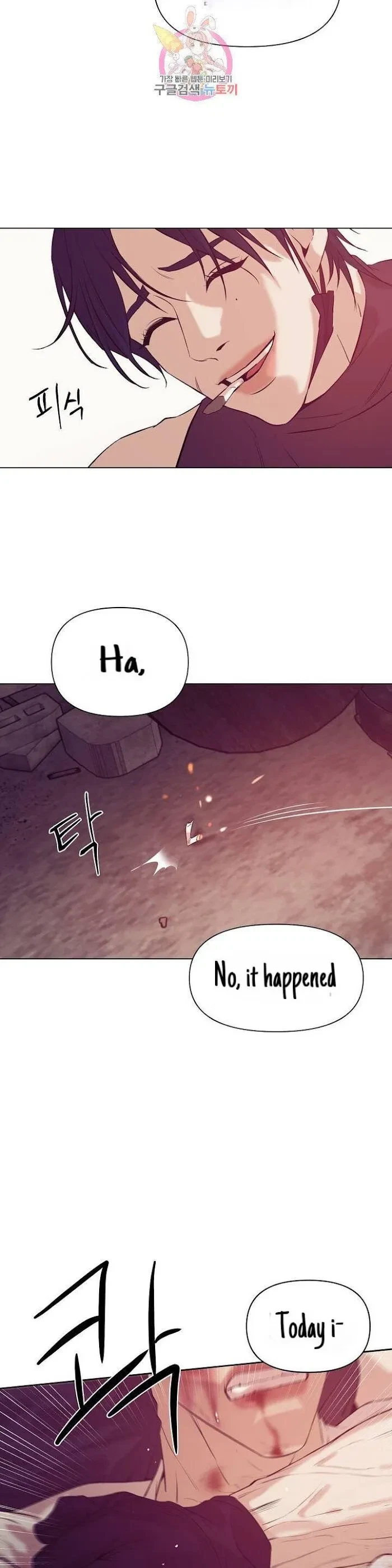 Chapter 30, page 17