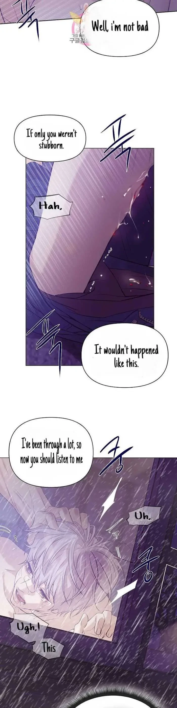 Chapter 30, page 22