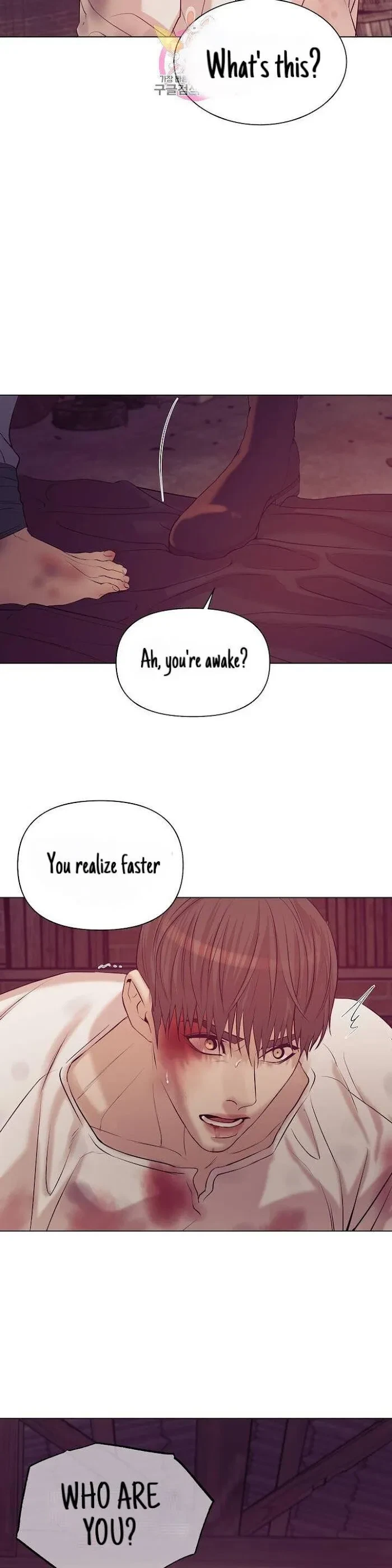 Chapter 30, page 3