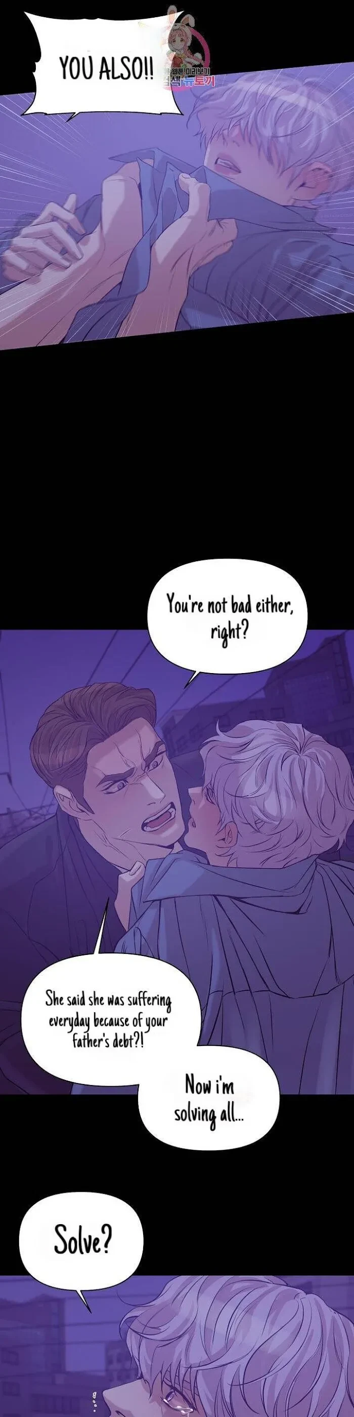 Chapter 30, page 33