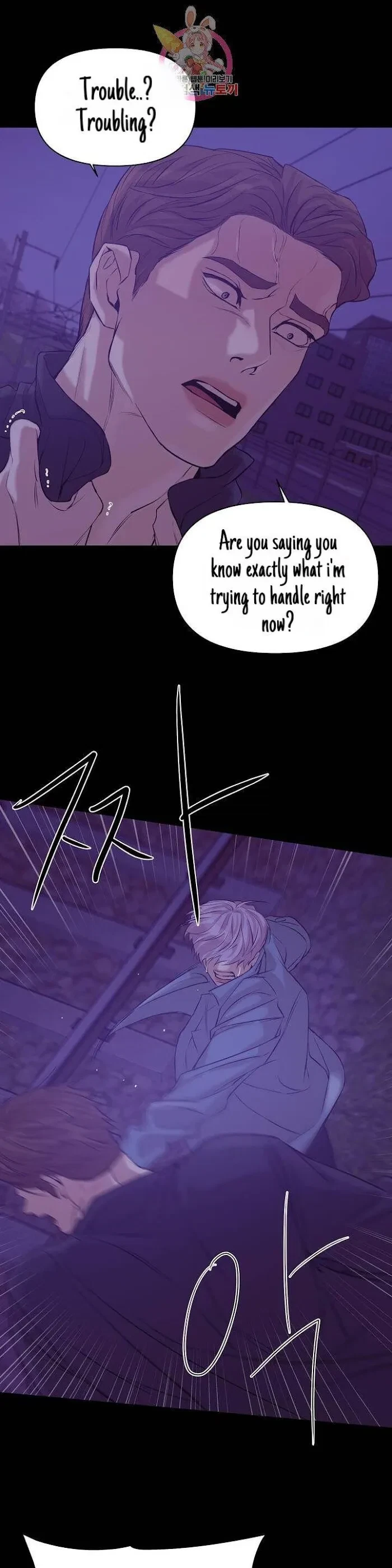 Chapter 30, page 35