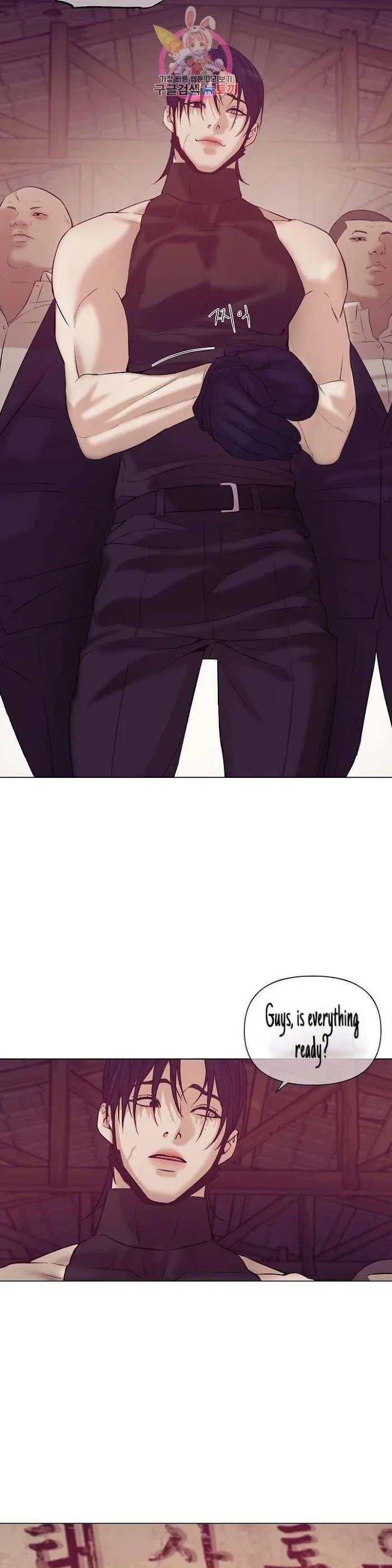 Chapter 30, page 4