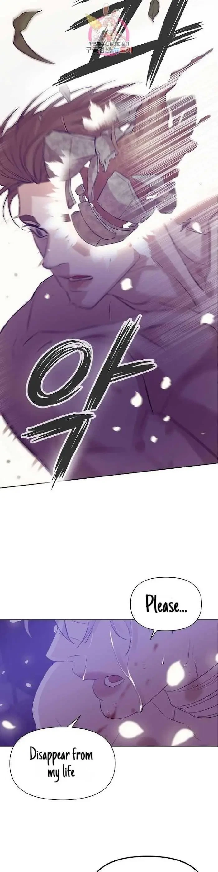 Chapter 30, page 43
