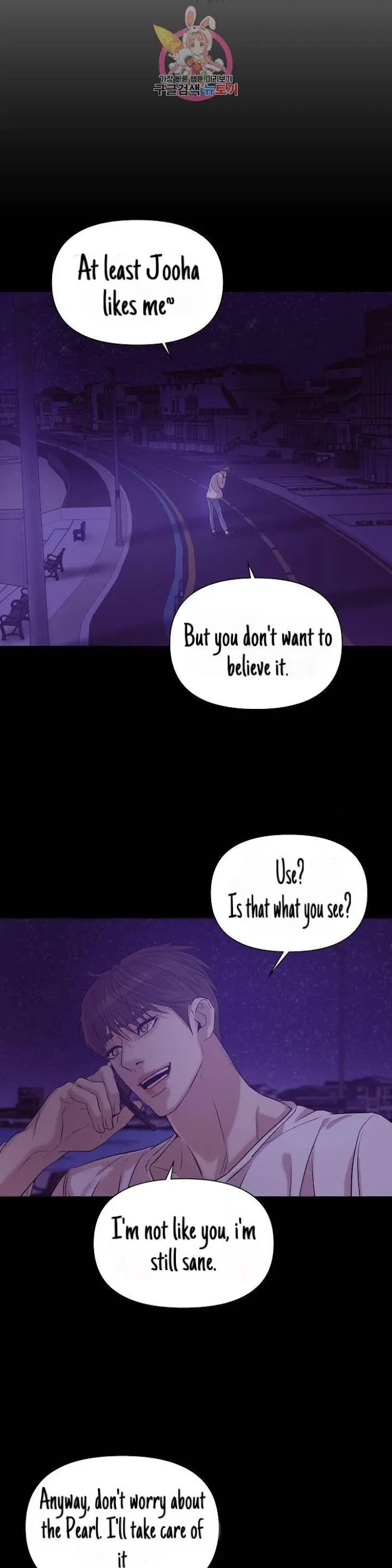 Chapter 30, page 7