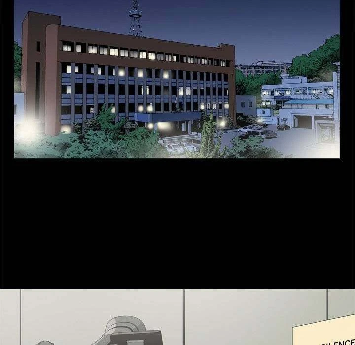 Chapter 73, page 15