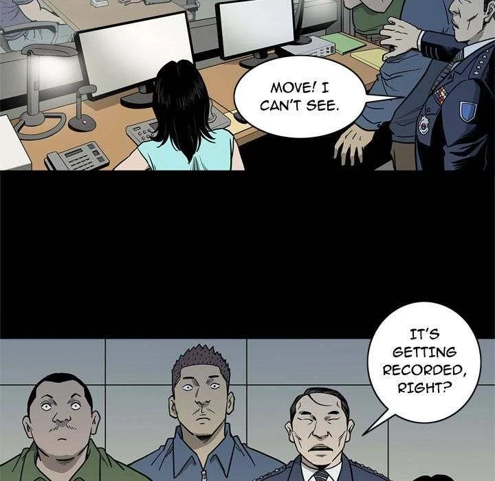 Chapter 73, page 17