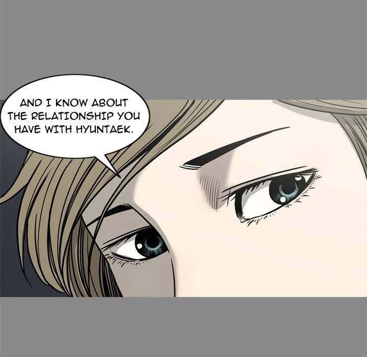 Chapter 73, page 53