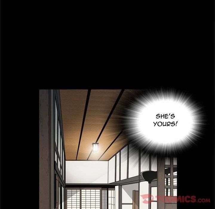 Chapter 73, page 6
