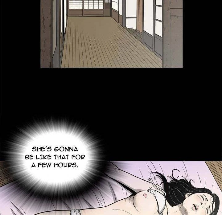 Chapter 73, page 7