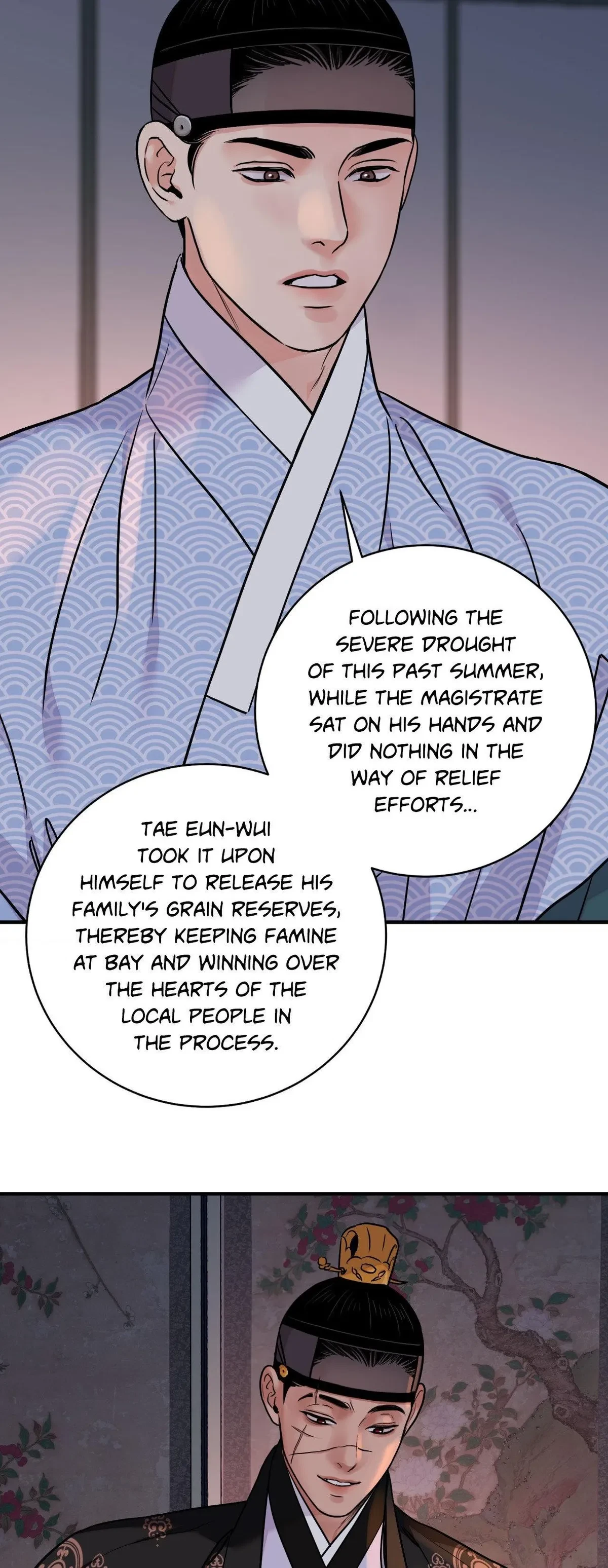 Chapter 90, page 25