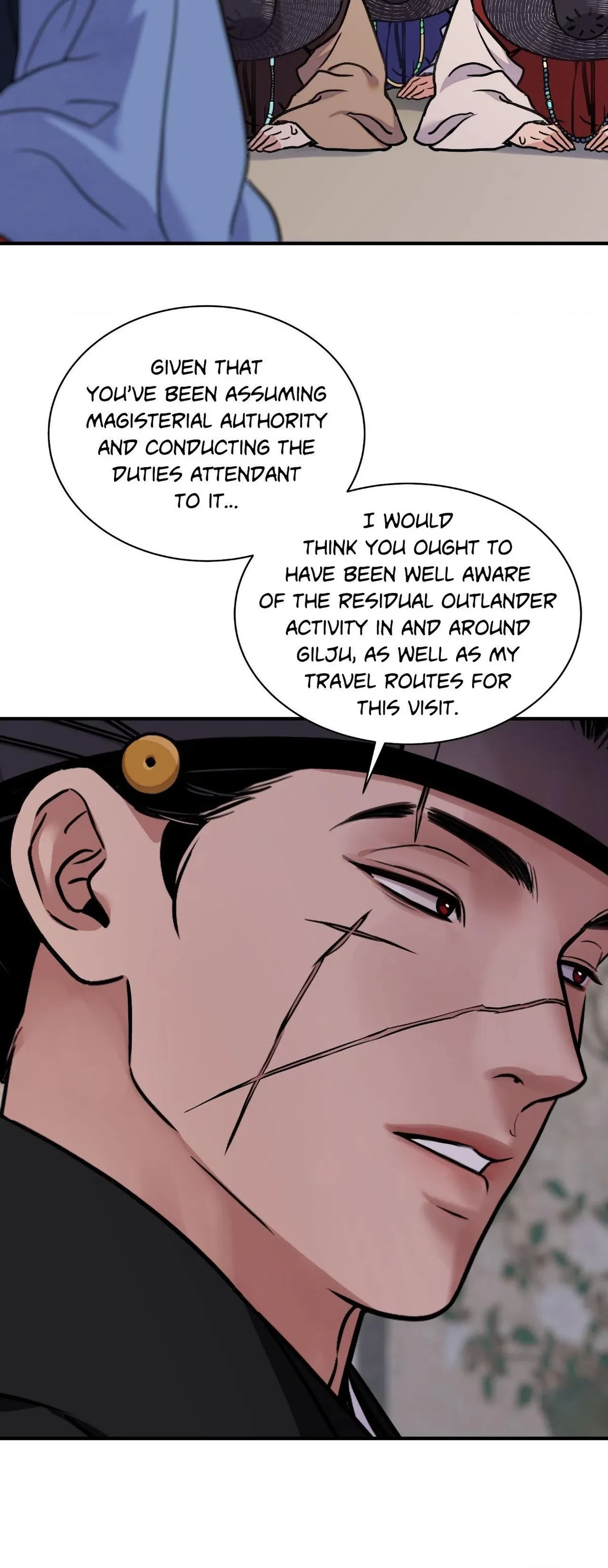 Chapter 90, page 4